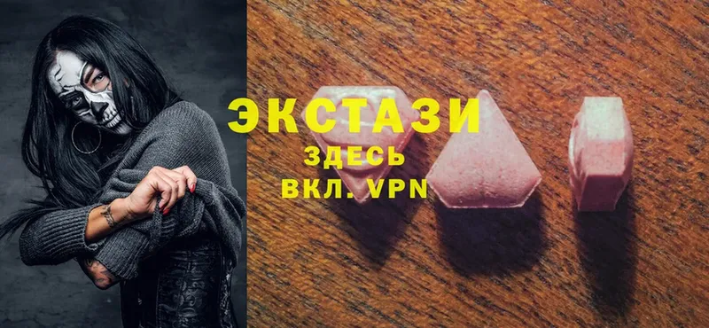 Ecstasy бентли  Нефтекумск 